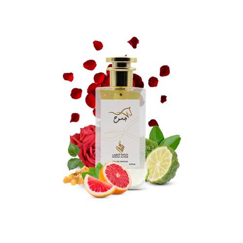  عطر جموح | شامة الطيب