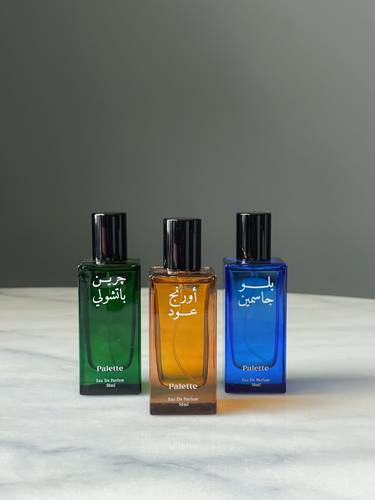 مجموعة الأكثر مبيعاً