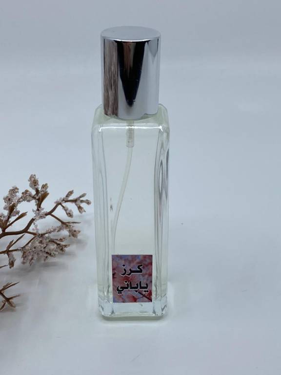 عطر الكرز الياباني حجم جديد
