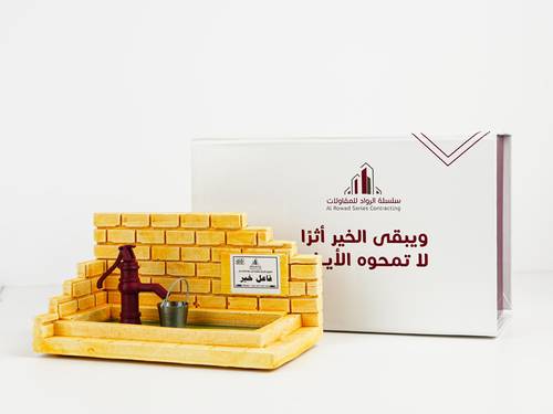 مجسم تذكاري