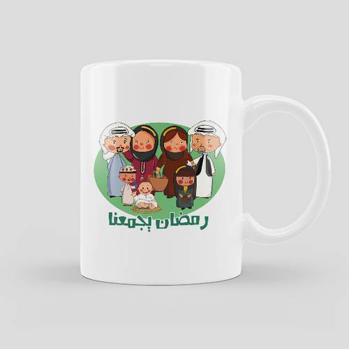 كوب رمضان 2