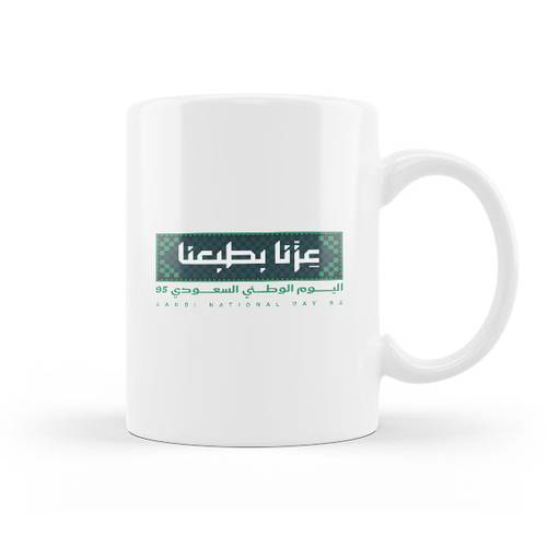 كوب اليوم الوطني-95