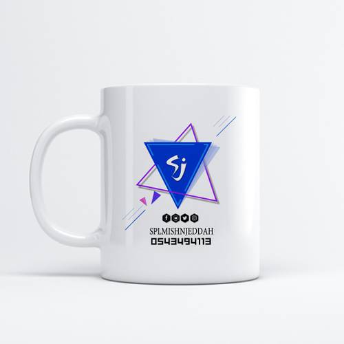 كوب العميل