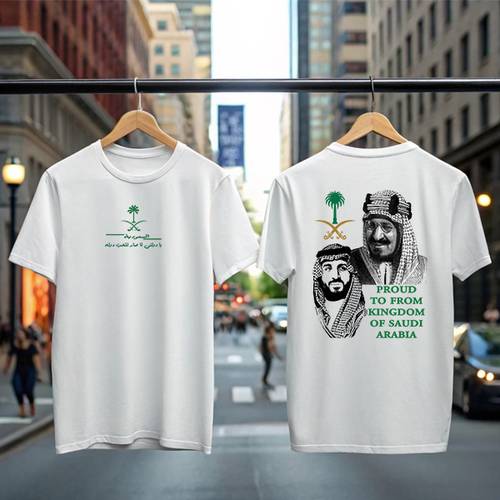 تيشرت اليوم الوطني - المؤسس