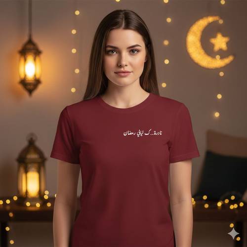 تيشرت نادره