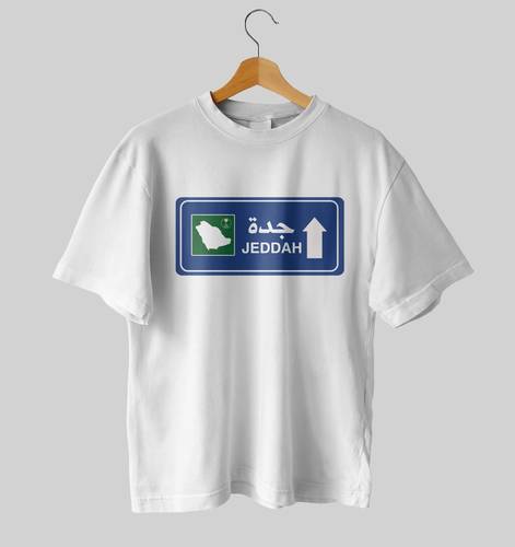 تيشرت اليوم الوطني - جدة