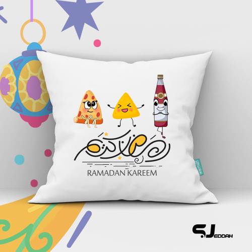 خدادية رمضان1