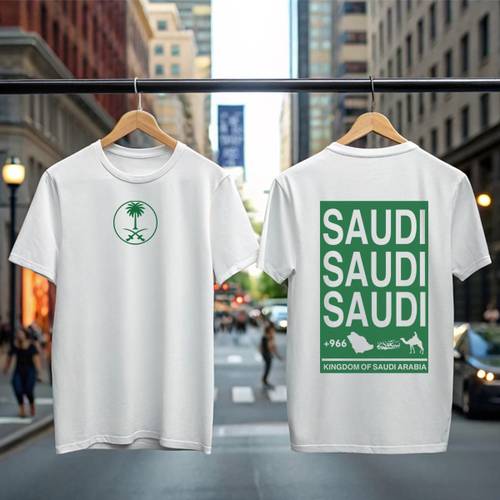 تيشرت اليوم الوطني - سعودي