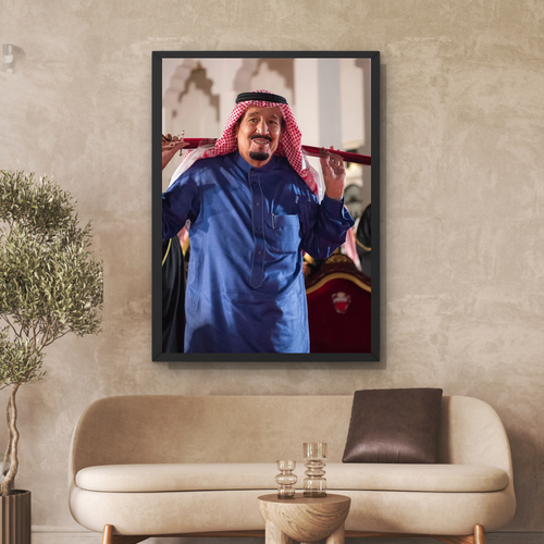 لوحة الملك سلمان