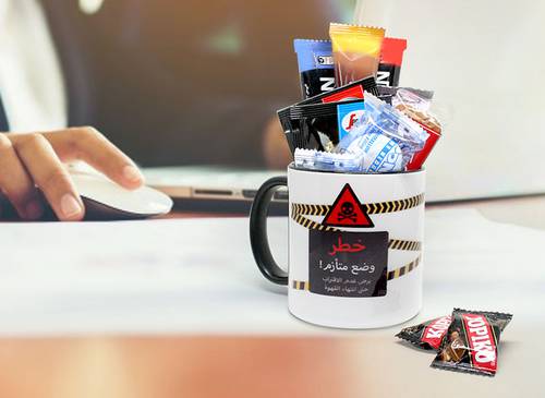 كوب خطر ممنوع الاقتراب | تصميم مميز