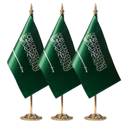 علم المملكة العربية السعودية مكتبي