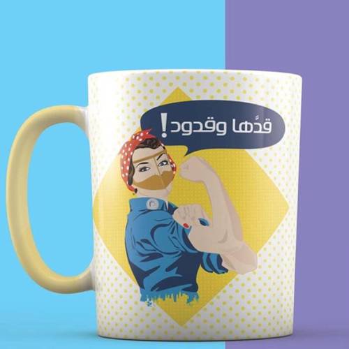 كوب قدها وقدود