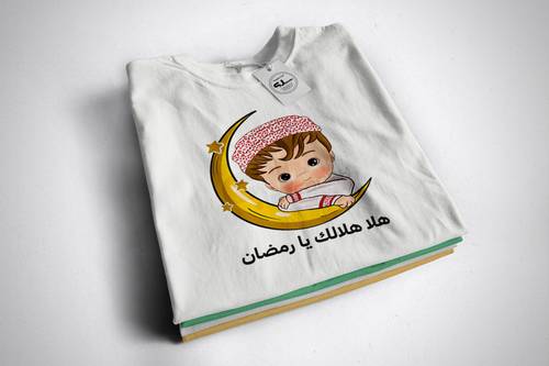 تيشرت رمضان 15