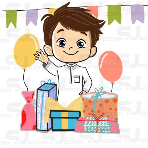 هدايا العيد