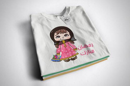تيشرت رمضان 12