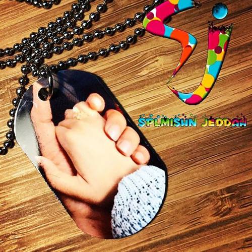 سلسله الطباعه من جهتين