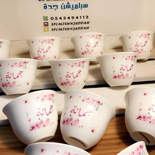 طباعة فناجيل قهوة عربي