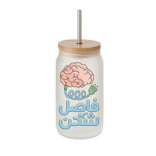كوب ثلجي بعطاء خشبي 