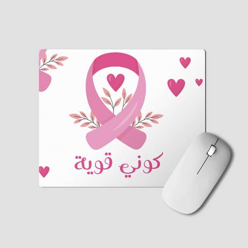 ماوس بيد ( Mouse pad )