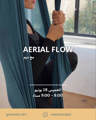 Aerial Flow