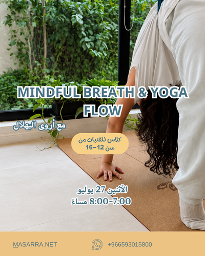 Mindful Breath & Yoga Flow