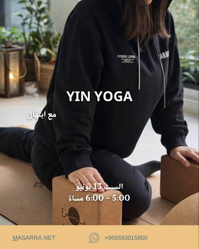 Yin Yoga