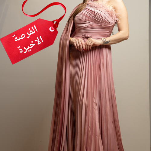 فستان كلاس