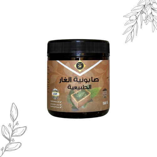 صابون الغار الطبيعي من كنوز اتش – 500 غرام