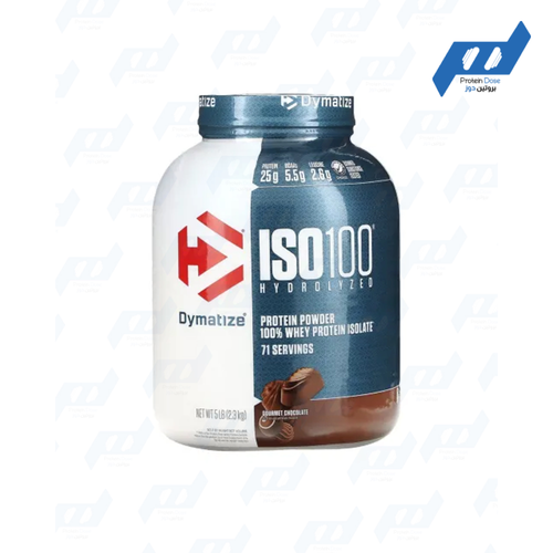 ديماتيز ايزو 100 بروتين 5 باوند