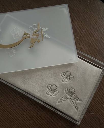 ظرف هدية مالية