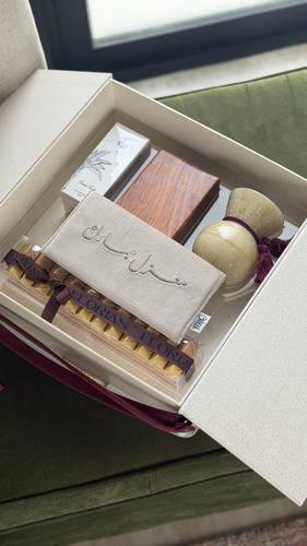مجموعة المبخرة الفاخرة