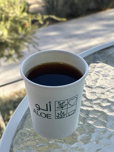 أكواب ألو Aloe