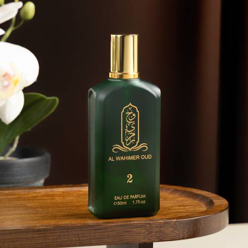 عطر رقم 2