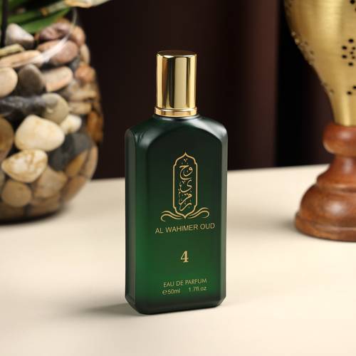 عطر رقم 4