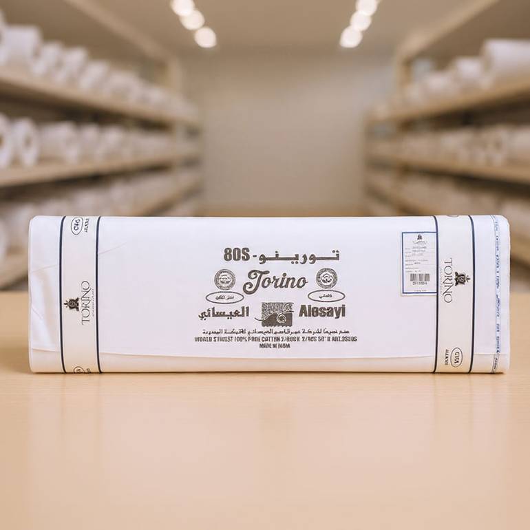 تورينو S80 - قماش قطن 100% فاخر
