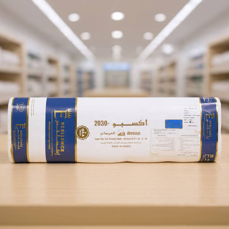 قماش اكسبو 2030 الصيفي الفاخر