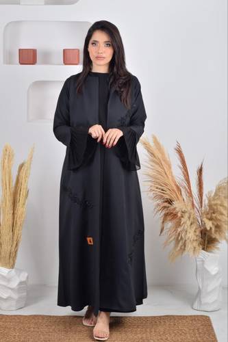 الأناقة اليومية 