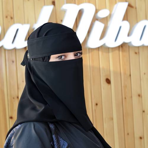 نقاب مطاط قصير