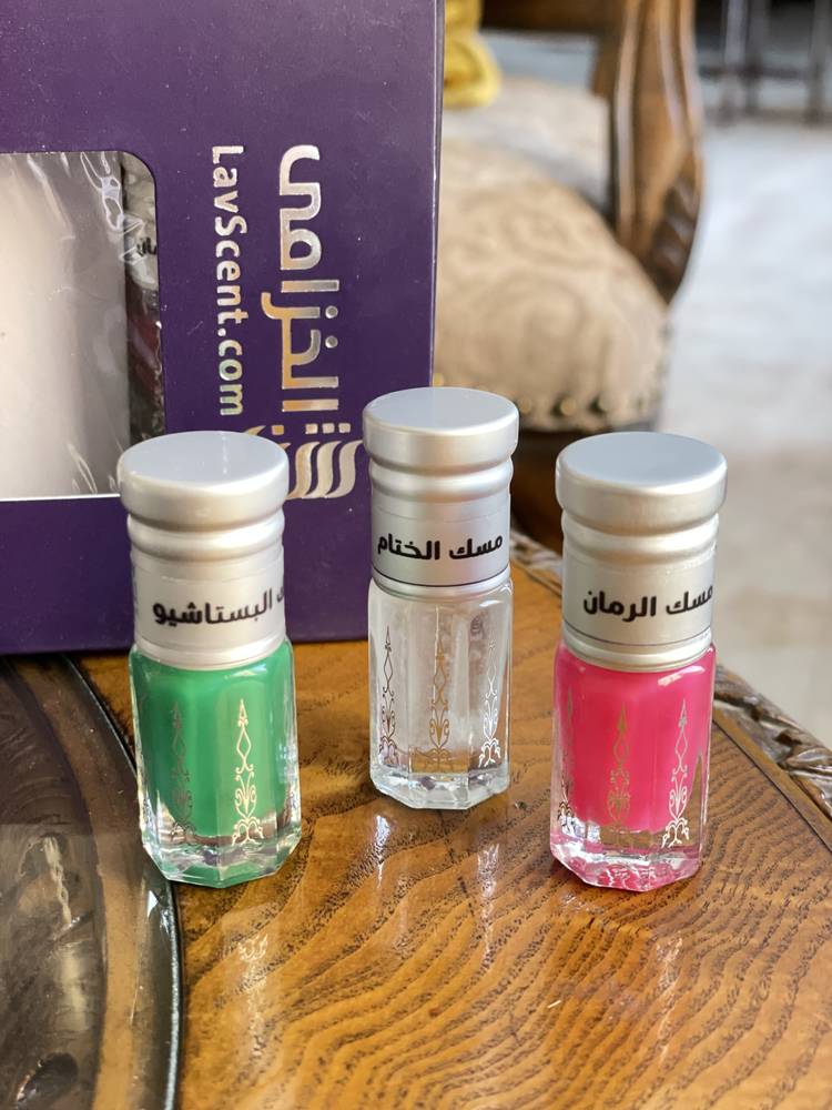 باقة المسك