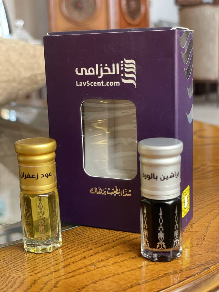 باقة التميز