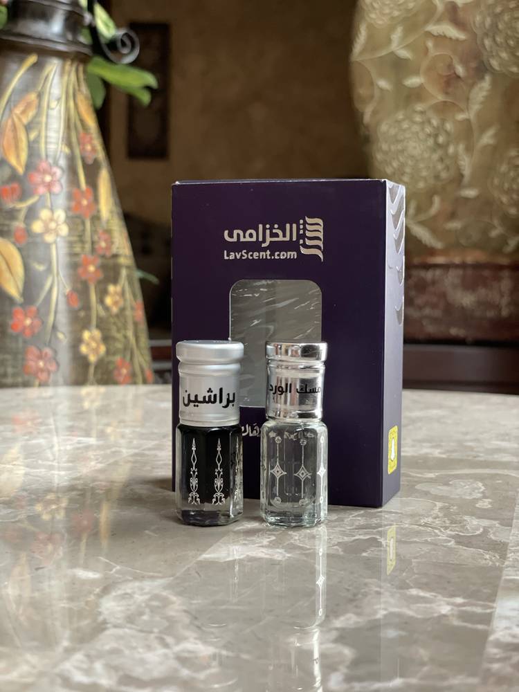 باقة الجمال 