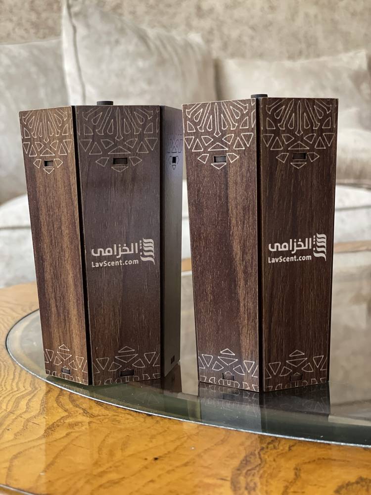 باقة المبخرتين 