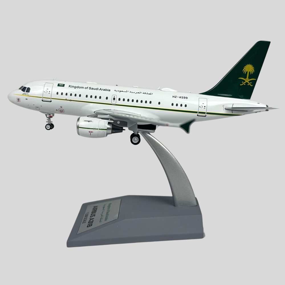 Saudia Royal Fleet A318 1:200 Scale Model Diecast Metal Length 16 cm [HZ-AS99] By BLUE SKY WINGS (New Livery)