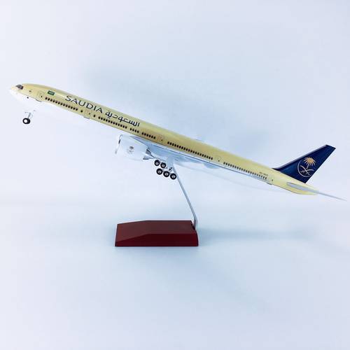 Saudia B777-300ER 1:160 Scale Model Resin Length 47 cm with Stand + Landing Gear