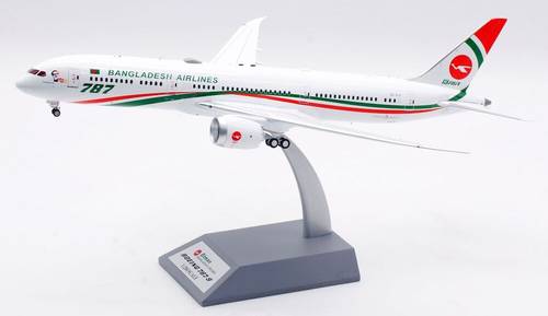 مجسم طائرة بايمان بنغلاديش B787-9 مقاس 1:200 حديد من InFlight200 تسجيل [S2-AJY]