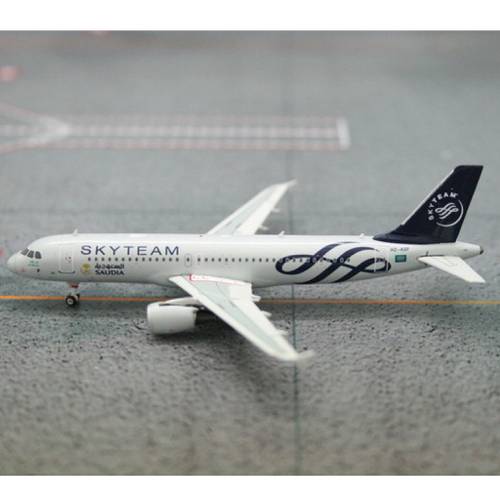 مجسم السعودية A320 مقاس 1:400 حديد صبغة (SKYTEAM)