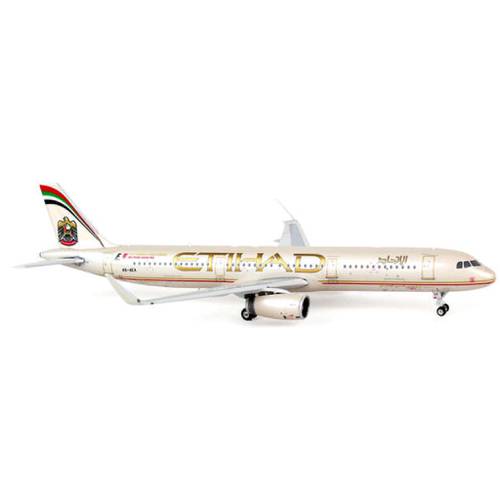 مجسم الإتحاد A321 مقاس 1:400 حديد