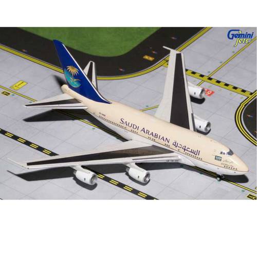 مجسم السعودية B747SP مقاس 1:400 حديد