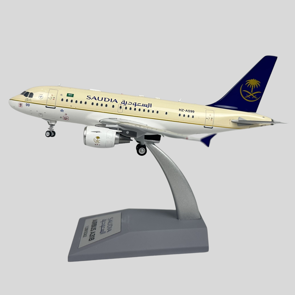 Saudia Royal Fleet A318 1:200 Scale Model Diecast Metal Length 16 cm [HZ-AS99] By BLUE SKY WINGS (Previous Livery)
