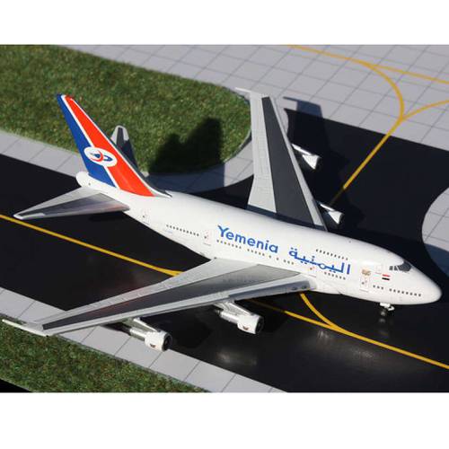 مجسم اليمنية B747SP مقاس 1:400 حديد
